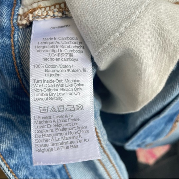 Madewell Relaxed Denim Shorts in Renfield Wash Destructed Edition - Picture 9 of 10